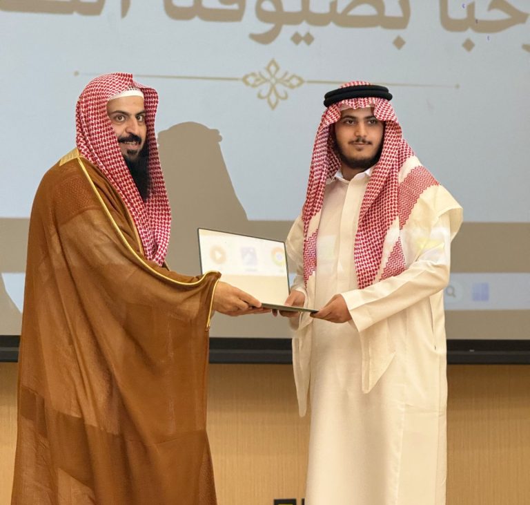 الدورة الصيفية لحفظ السنة النبوية